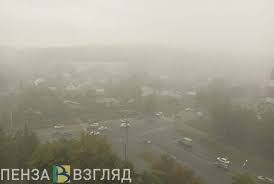 Пенза-Взгляд: новости Пензы и области сегодня - News update
