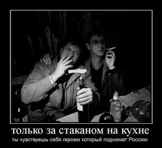 Митингующие в течение нескольких часов передадут КГГА представителю ОБСЕ - Цензор.НЕТ 1644