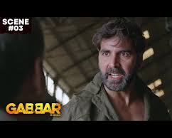 Image of Sunil Grover as Constable Sadhuram in Gabbar is Back