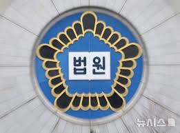 의료과실