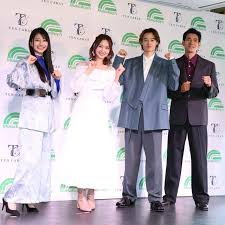 News source: Yahoo!ニュース