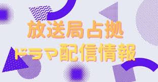 アニメ！アニメ！ - News update