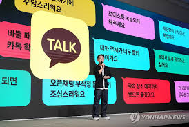 연합뉴스 - News update