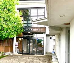 ライブドアニュース - News update
