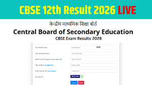 CBSE Class 12th Result Date 2026 LIVE: cbse.gov.in पर कब जारी होगा सीबीएसई 12वीं रिजल्ट, Direct Link से DigiLocker, UMANG App और Website से ऐसे डाउनलोड करें मार्कशीट
