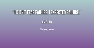 Amy Tan Quotes. QuotesGram via Relatably.com