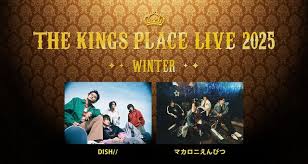 Yahoo!ニュース - News update