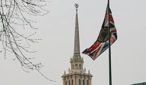 под прикритие