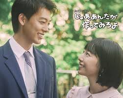 南日本新聞 - News update