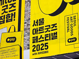 이코노믹리뷰 - News update