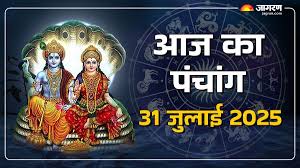 Jagran - News update