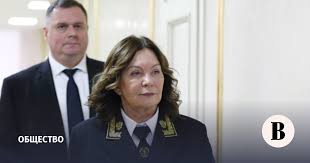 Ведомости - News update