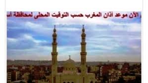 صدى البلد - News update