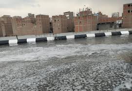 الطقس غدًا