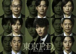 News source: Yahoo!ニュース