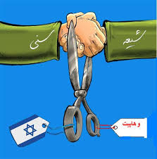 Image result for ‫دربار شیطان- پیدا و پنهان شکل‌گیری وهابیت‬‎