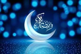دِلال به چه معناست و چرا این عمل به هنگام افطار توصیه شده است؟