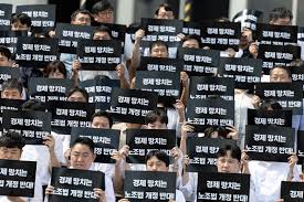 동아일보 - News update