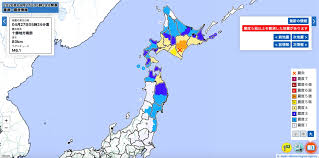 Magnitude 6.2 quake shakes Hokkaido