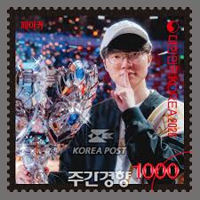 페이커