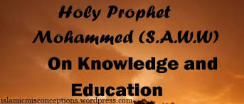 Holy Prophet on knowledge &amp; education | Islam, Science and knowledge via Relatably.com