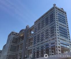 南日本新聞 - News update