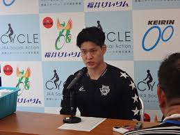 netkeirin - News update