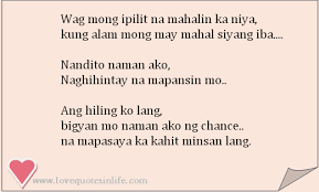 Tagalog Love quotes for her-him | Love Quotes in Life via Relatably.com