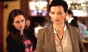 Résultat de recherche d'images pour "kristen stewart CESARS"