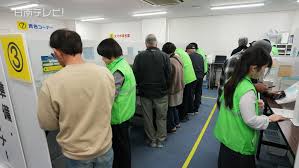 News source: 日南テレビ!