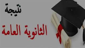الدستور - News update