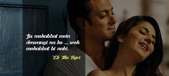 Famous Romantic Quotes From Hindi Movies - 17 Quotes From ... via Relatably.com