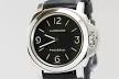 Buy panerai pam 112