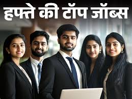Dainik Bhaskar - News update