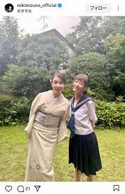 Yahoo!ニュース - News update