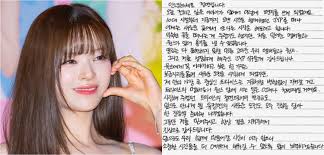 채영