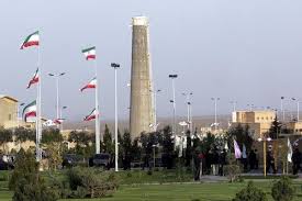 Fate of Iran’s Enriched Uranium Is a Mystery