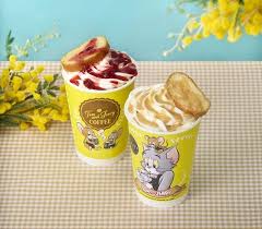 News source: Yahoo!ニュース