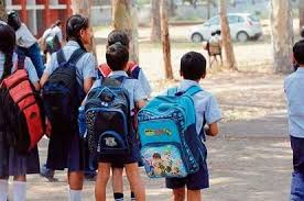 Amar Ujala - News update