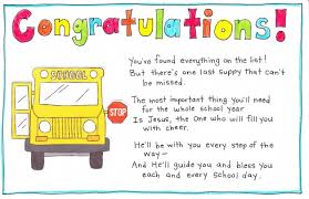 Back To School Christian Quotes. QuotesGram via Relatably.com