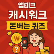 잡포스트 - News update