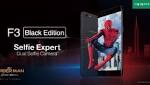 Oppo تطلق غداً أحدث إصدارتها