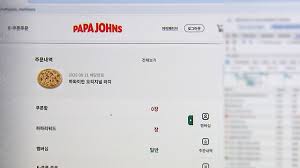 SBS 뉴스 - News update
