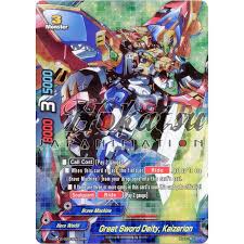 Image result for darkhero kaizerion