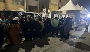 العين الإخبارية - News update