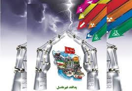 تکلیف دستگاه‌های اجرایی گلستان برای تدوین‌ پیوست پدافندغیرعامل/ اجرای 3 مانور مهم با سناریوهای پدافندی - تسنیم