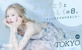時事ドットコム - News update