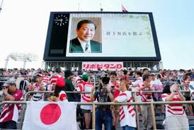 下野新聞社 - News update