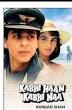 Kabhi Haan Kabhi Naa (1994)