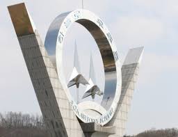 공군사관학교